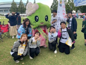 リレーフォーライフぐんま2023