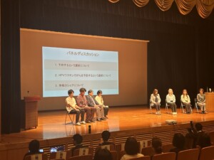群馬県子宮頸がん予防啓発講演会