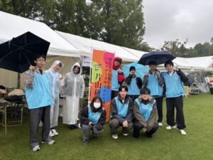 リレーフォーライフぐんま2025年10月